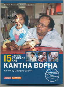 Beat Richner Trilogy | Bach at the Pagoda / And the Beat Goes On / Kantha Bopha, 15 ans dj  | Kantha Bopha, Already 15 years old  DVD